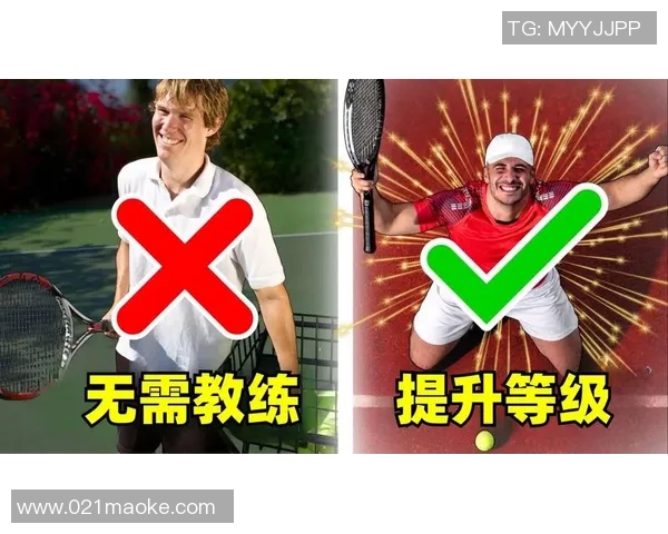 网球爱好者必看：提升技巧、增强体能的全面训练指南