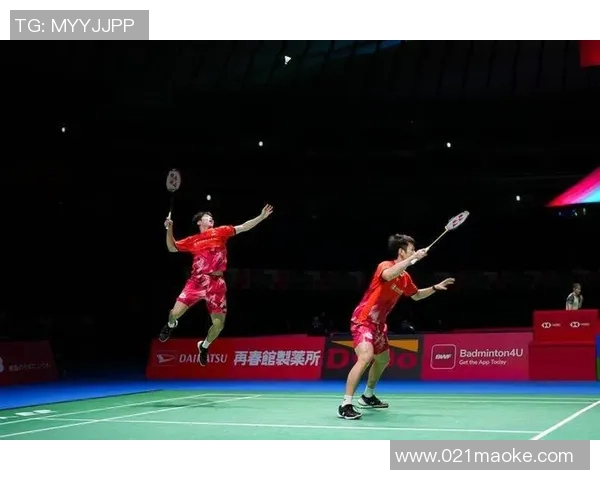 上海羽毛球队在冠军赛中的灵活性展现与战术分析