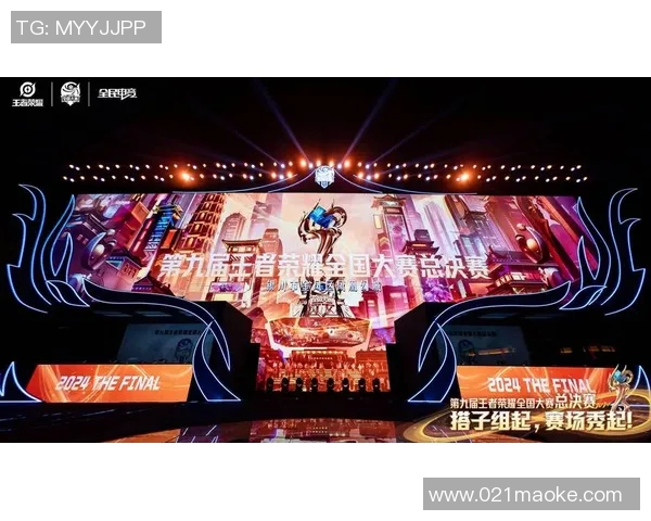 聚焦英雄联盟V5战队的崛起与实力解析探讨电竞新风潮